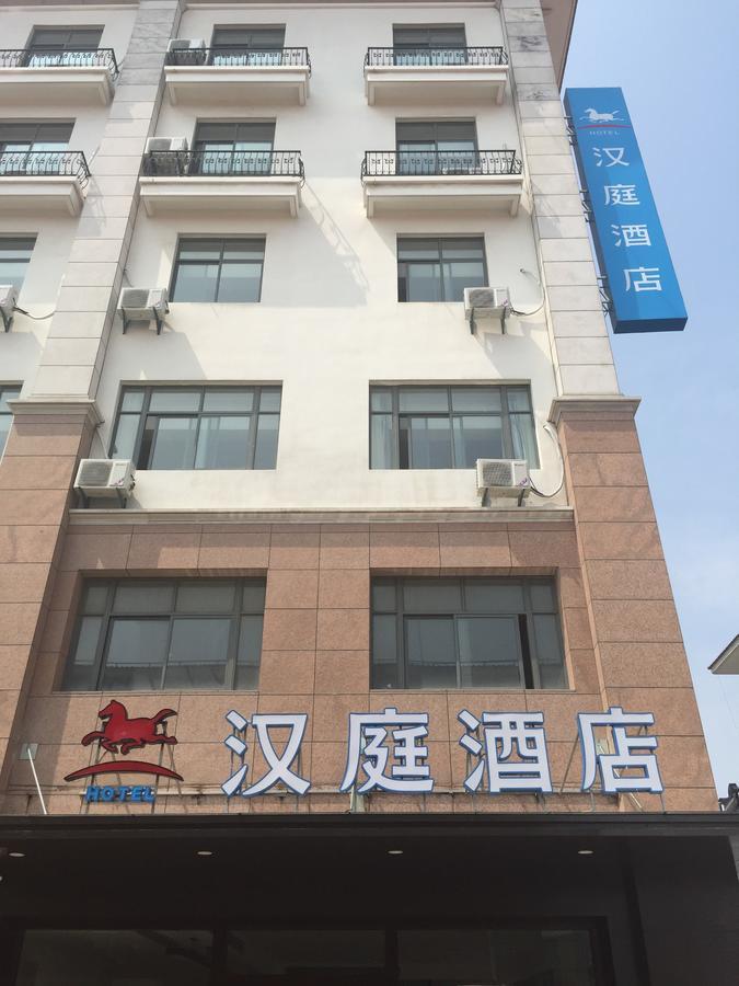 Hanting Express Changxing Island Phoenix Town Shanghai Esterno foto